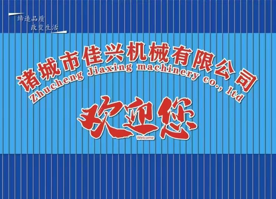 洗筐机：食品行业的 “周转筐清洁管家”(1)
