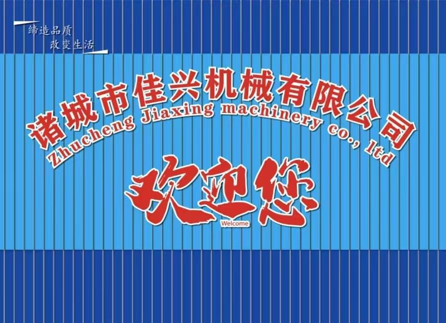 洗筐机的维护要求：“清洁军团” 的保养手册(1)